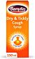 Benylin Dry Coughs Night Syrup 150ml