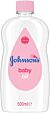 JOHNSON'S Baby Oil 500ml â€“ Leaves Skin Soft and Smooth â€“ Ideal for Delicate Skin