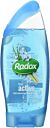  Radox Shower Gel Activate 250ml