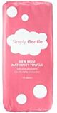 Simply Gentle New Mum Maternity Towels 