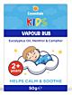 Essentials Kids Vapour Rub - 50g