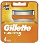 Gillette Fusion Men's Razor Blades, 4 Refills